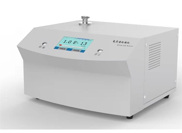便携式氦质谱检漏仪ZXL-860